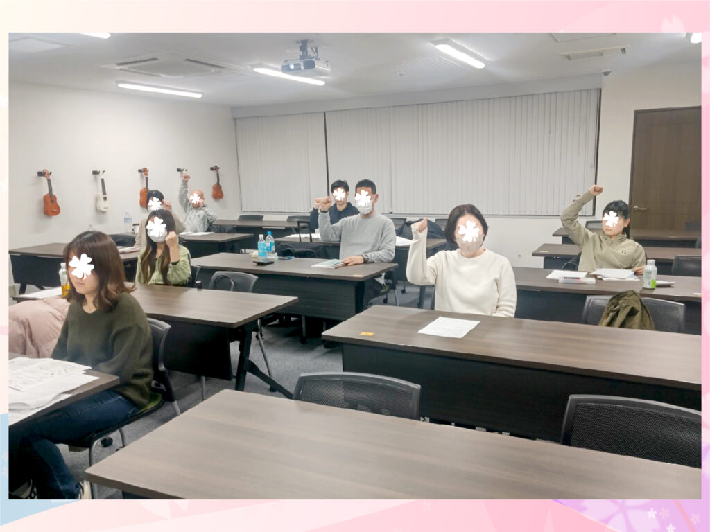 衛生管理者【第二種】講習会@東京 2025/3/11-12