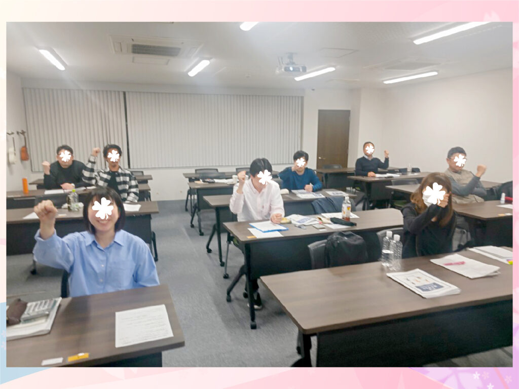 衛生管理者【第一種】講習会@大阪 2025/4/11-12