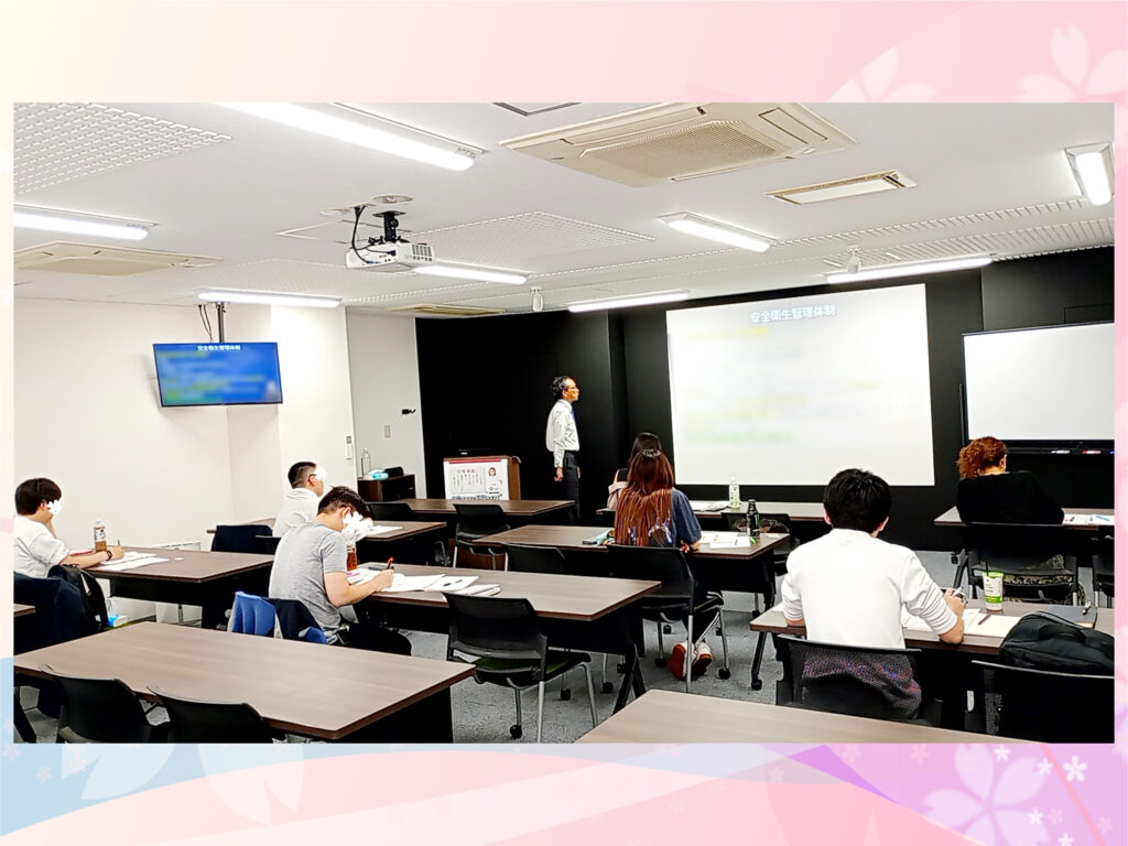 【第二種】衛生管理者講習会@東京 2025/5/13-14