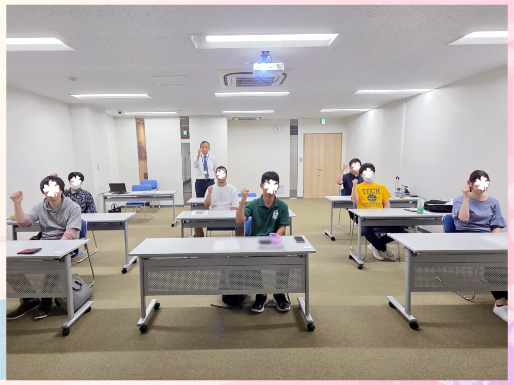 衛生管理者【第一種】講習会@大阪 2025/7/9-10