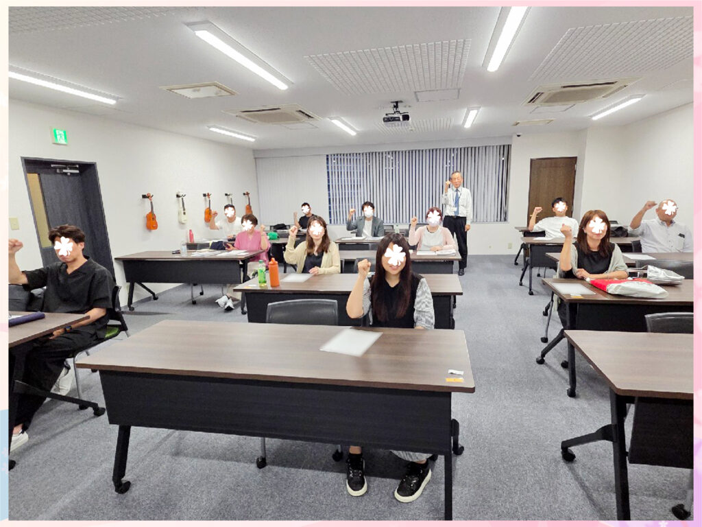 衛生管理者【第一種】講習会@東京 2025/7/3-4