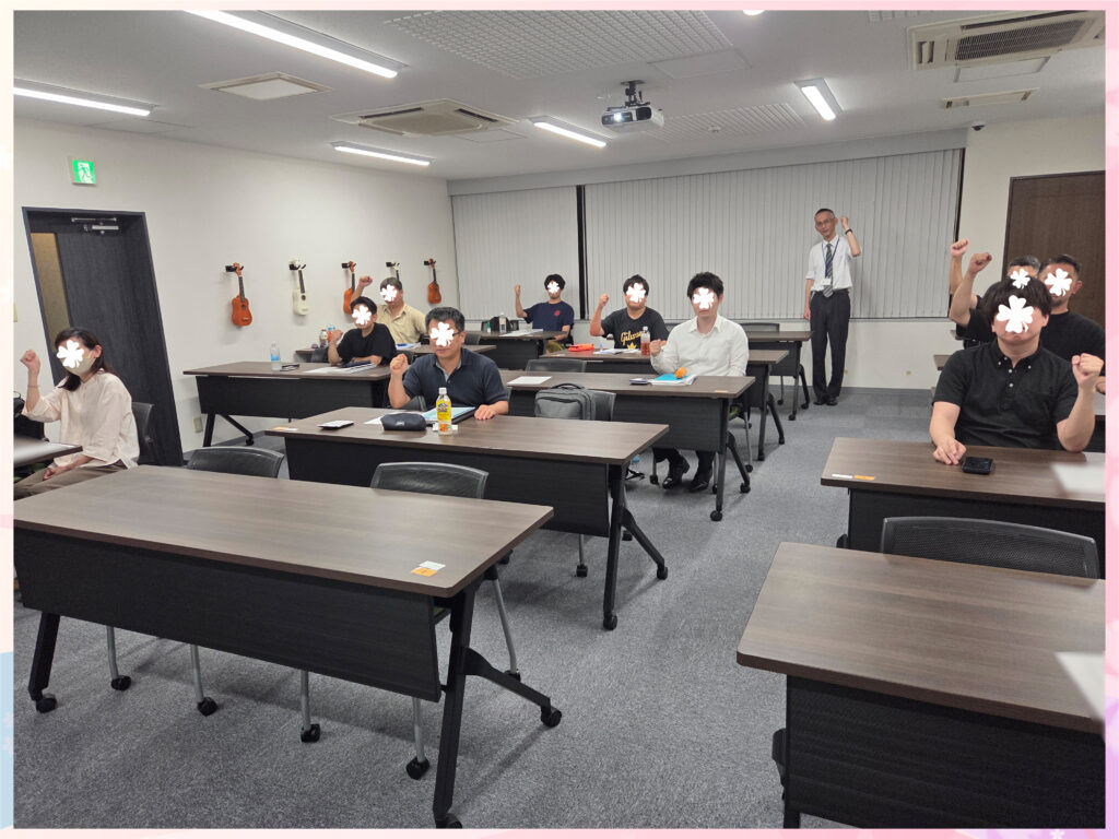 衛生管理者【第一種】講習会@東京 2025/8/21-22