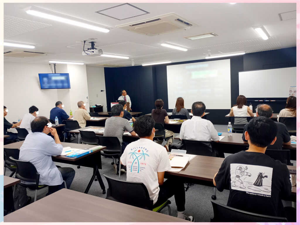 【第二種】衛生管理者講習会@東京 2025/7/1-2