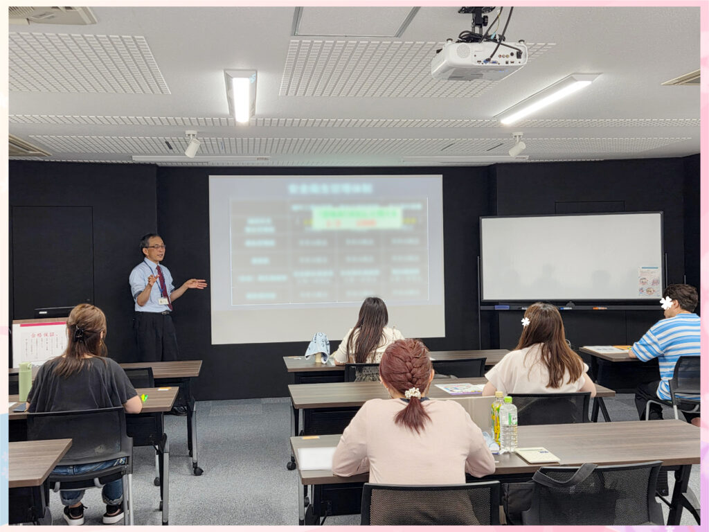 【第一種】衛生管理者講習会@東京 2025/7/3-4