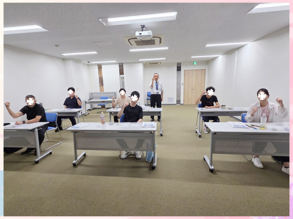 衛生管理者【第一種】講習会@大阪 2025/8/26-27