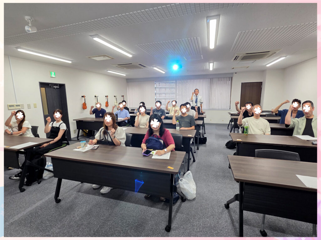 衛生管理者【第二種】講習会@東京 2025/7/1-2