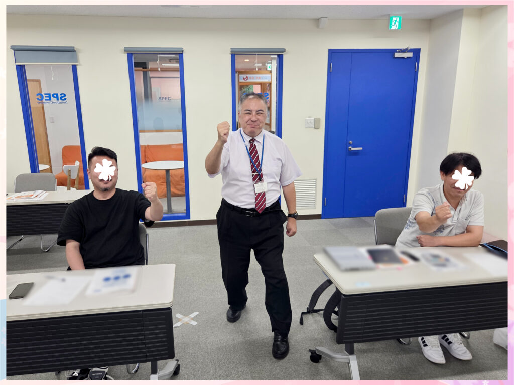 衛生管理者【第二種】講習会@大阪 2025/8/13-14