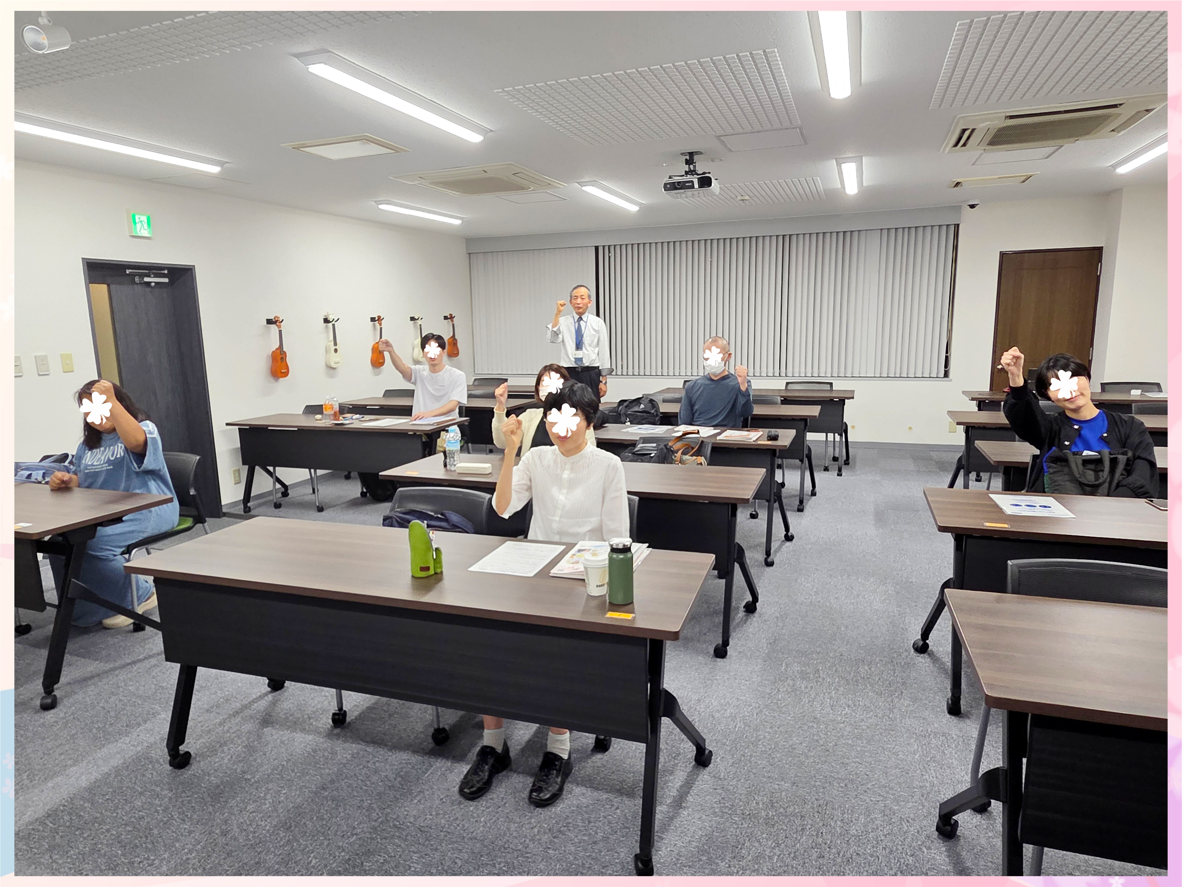 【第二種】衛生管理者講習会@東京 2025/9/23-24