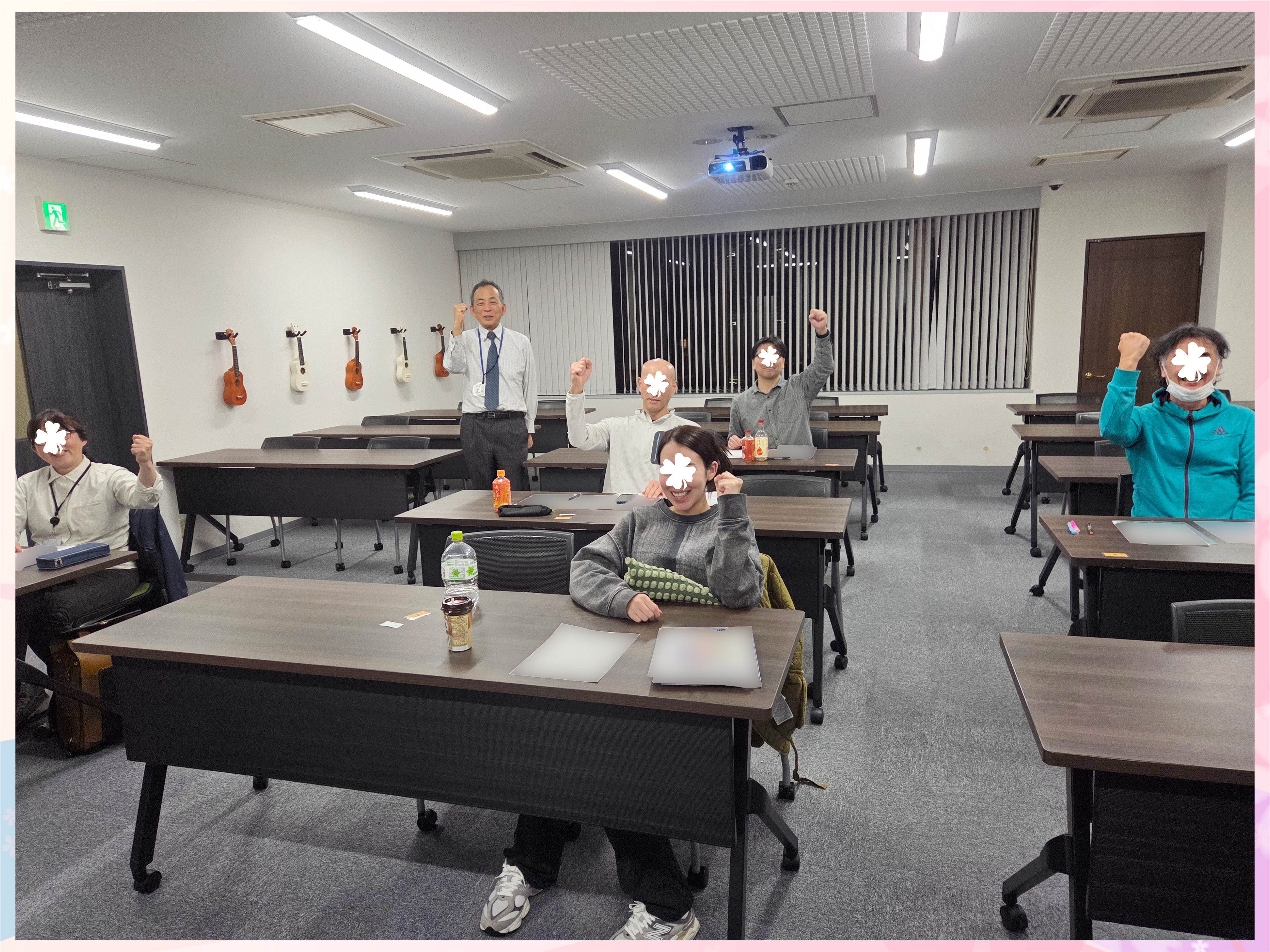 【第一種】衛生管理者講習会@東京 2025/11/13-14