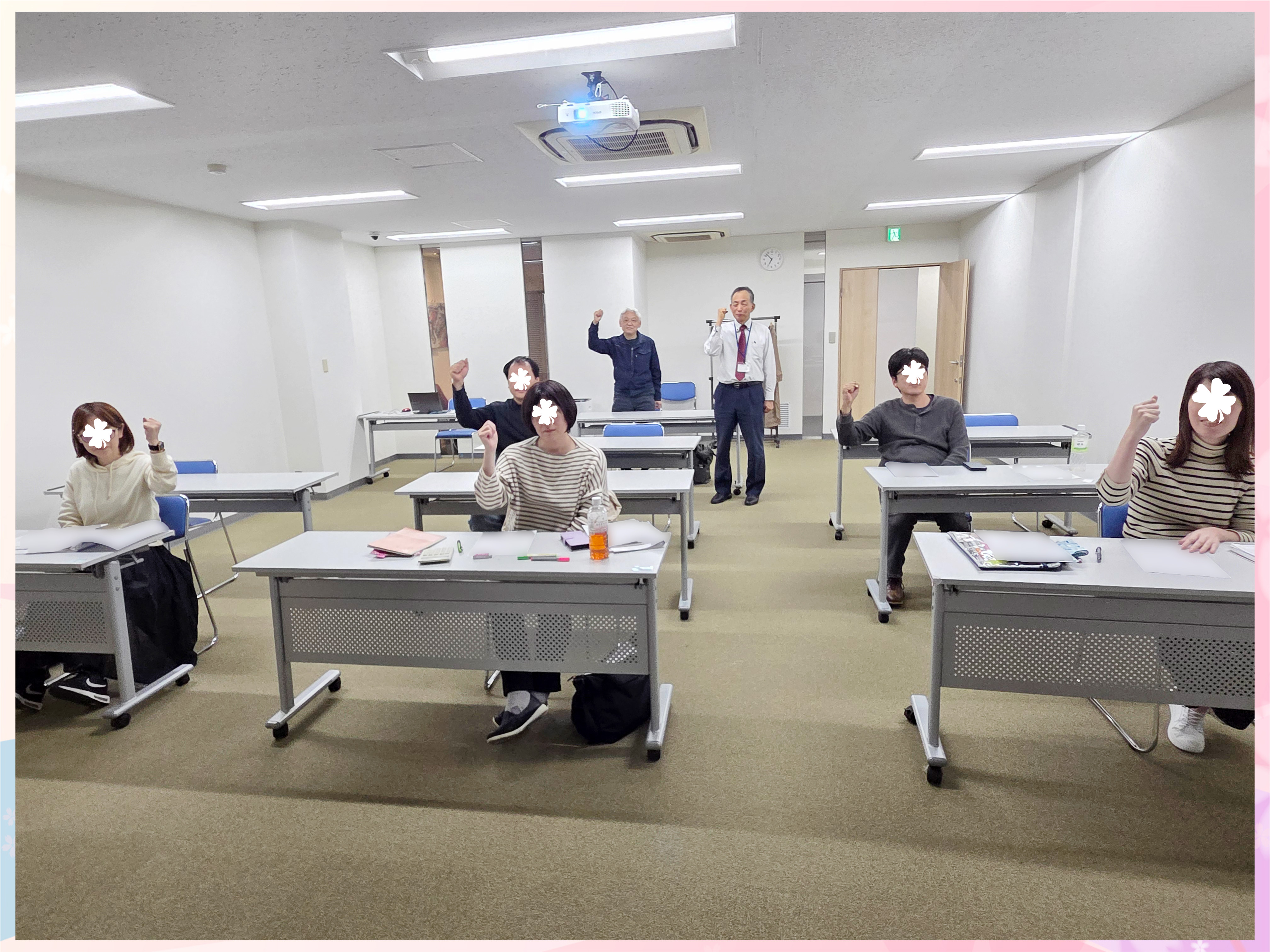 【第一種】衛生管理者講習会@大阪 2025/11/1-2