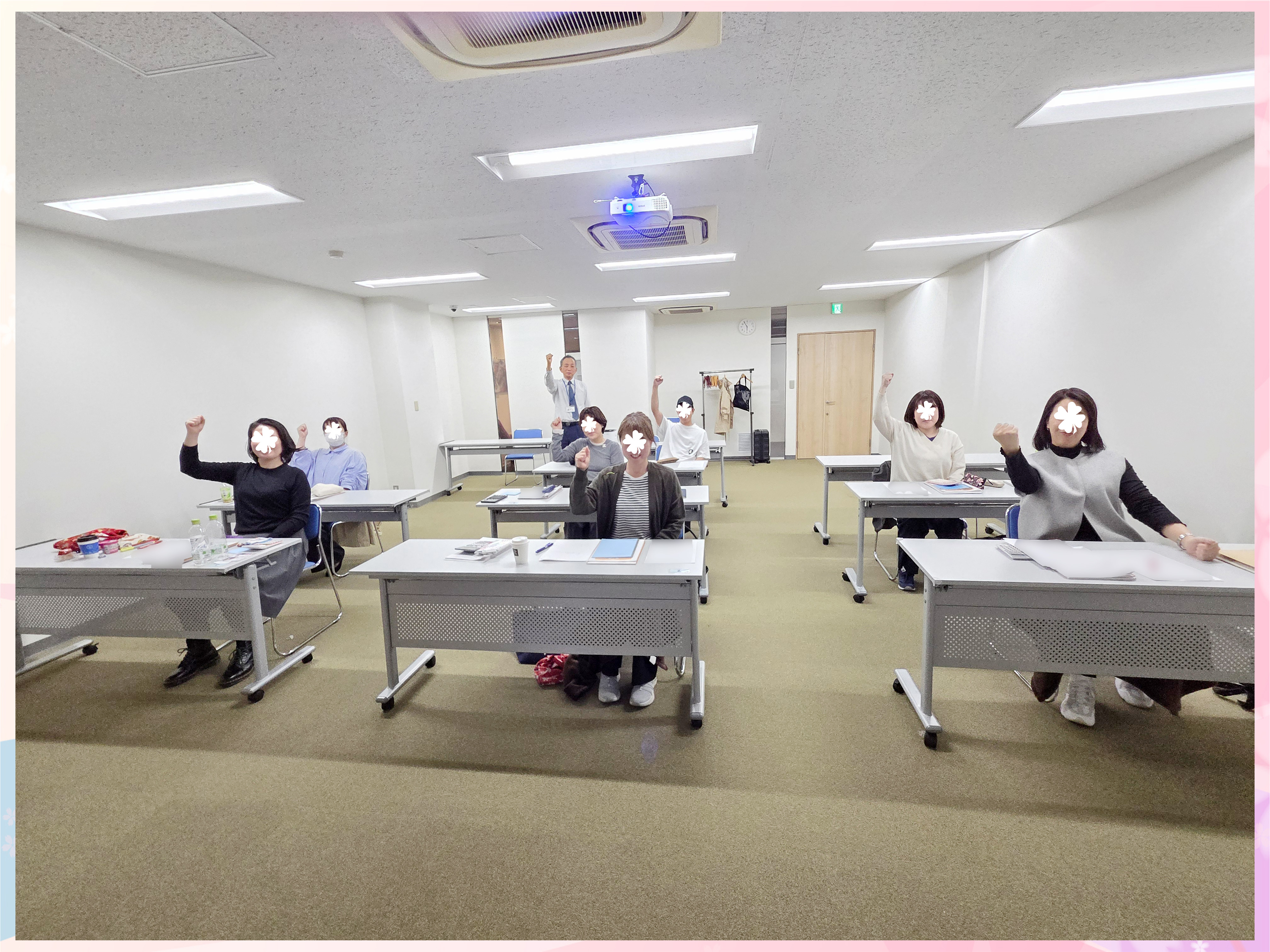 【第二種】衛生管理者講習会@大阪 2025/11/5-6