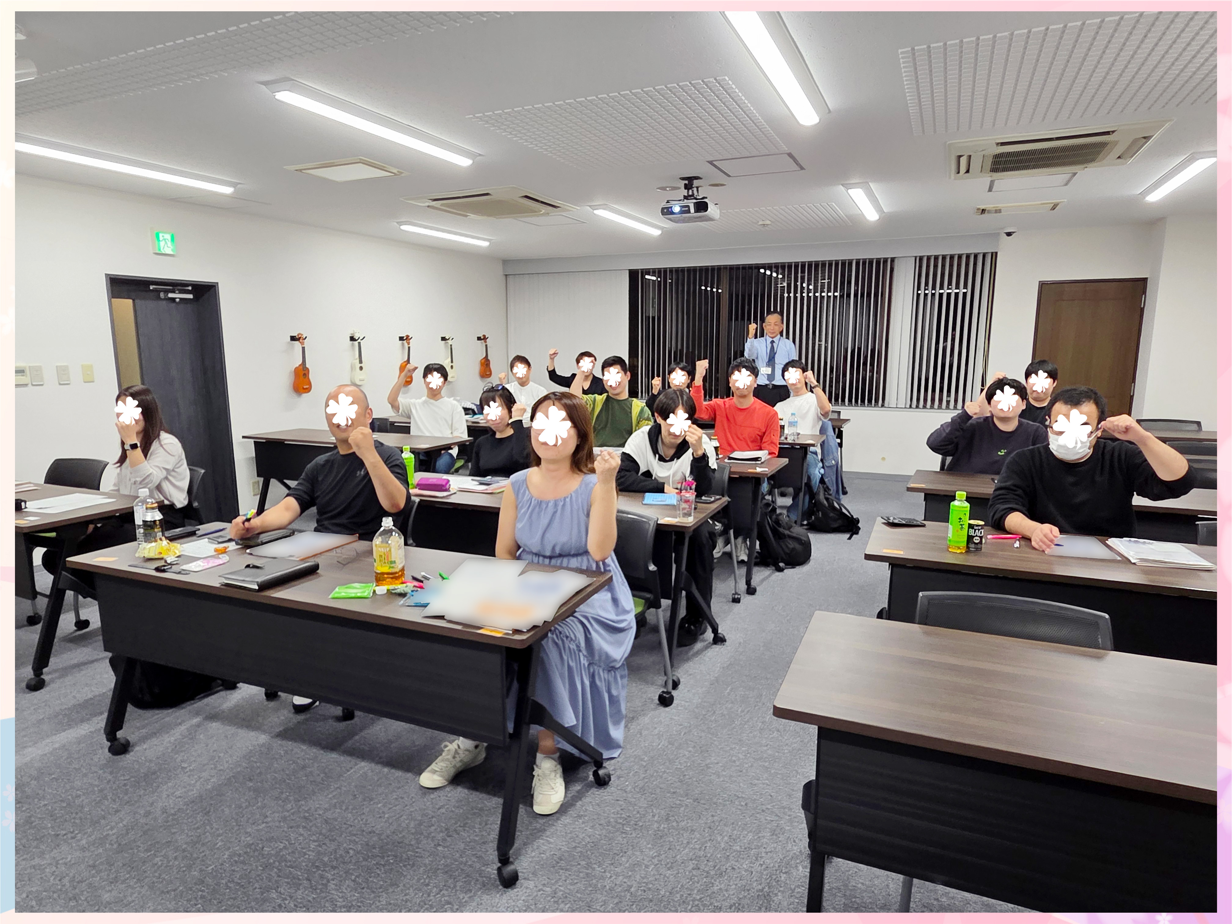 【第二種】衛生管理者講習会@東京 2025/10/16-17