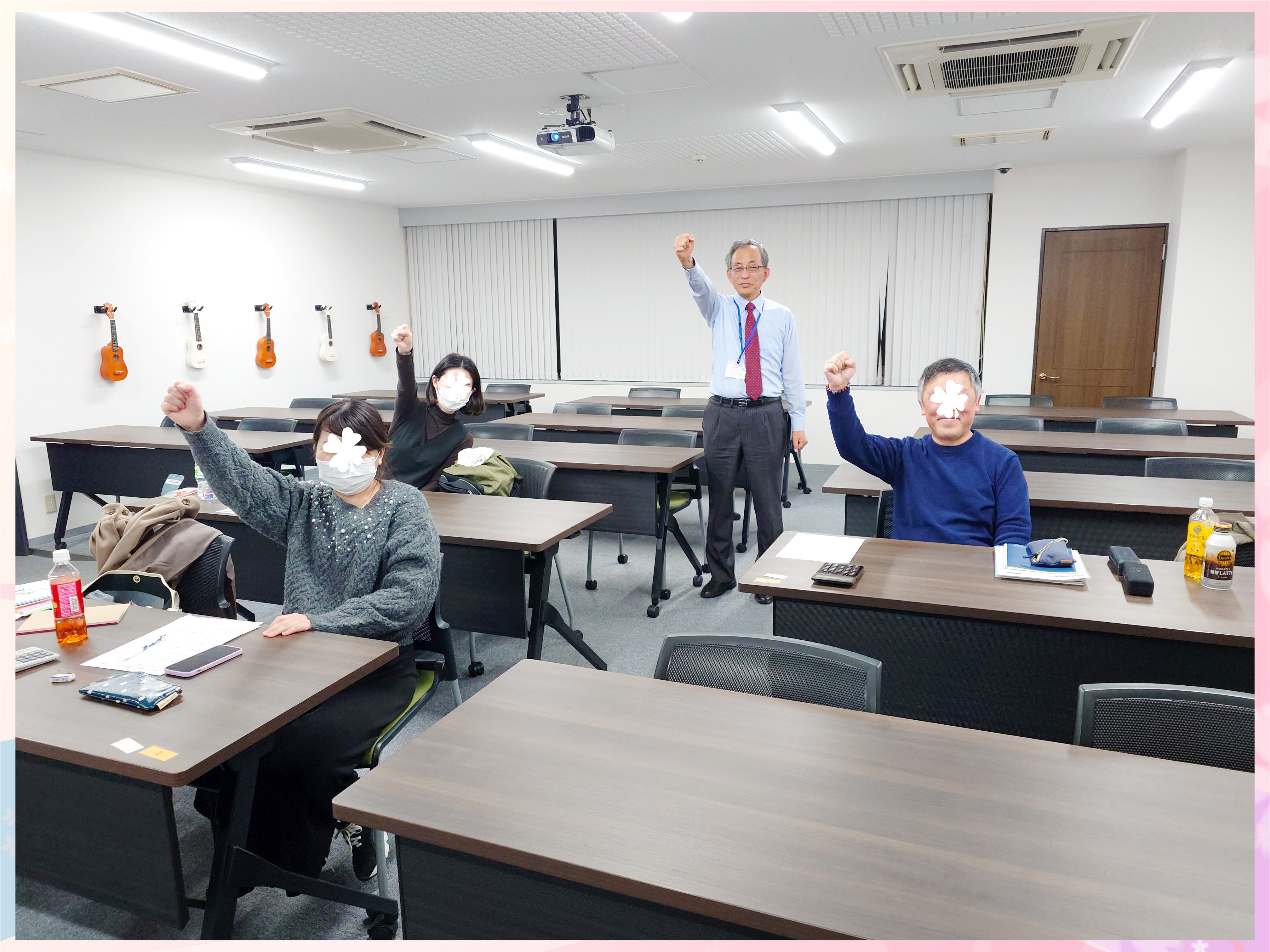 【第一種】衛生管理者講習会@東京 2025/12/18-19