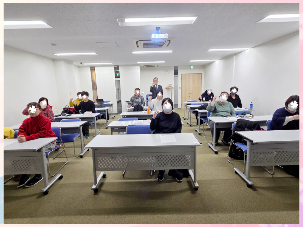 衛生管理者-第一種-2026.02.07-08.大阪