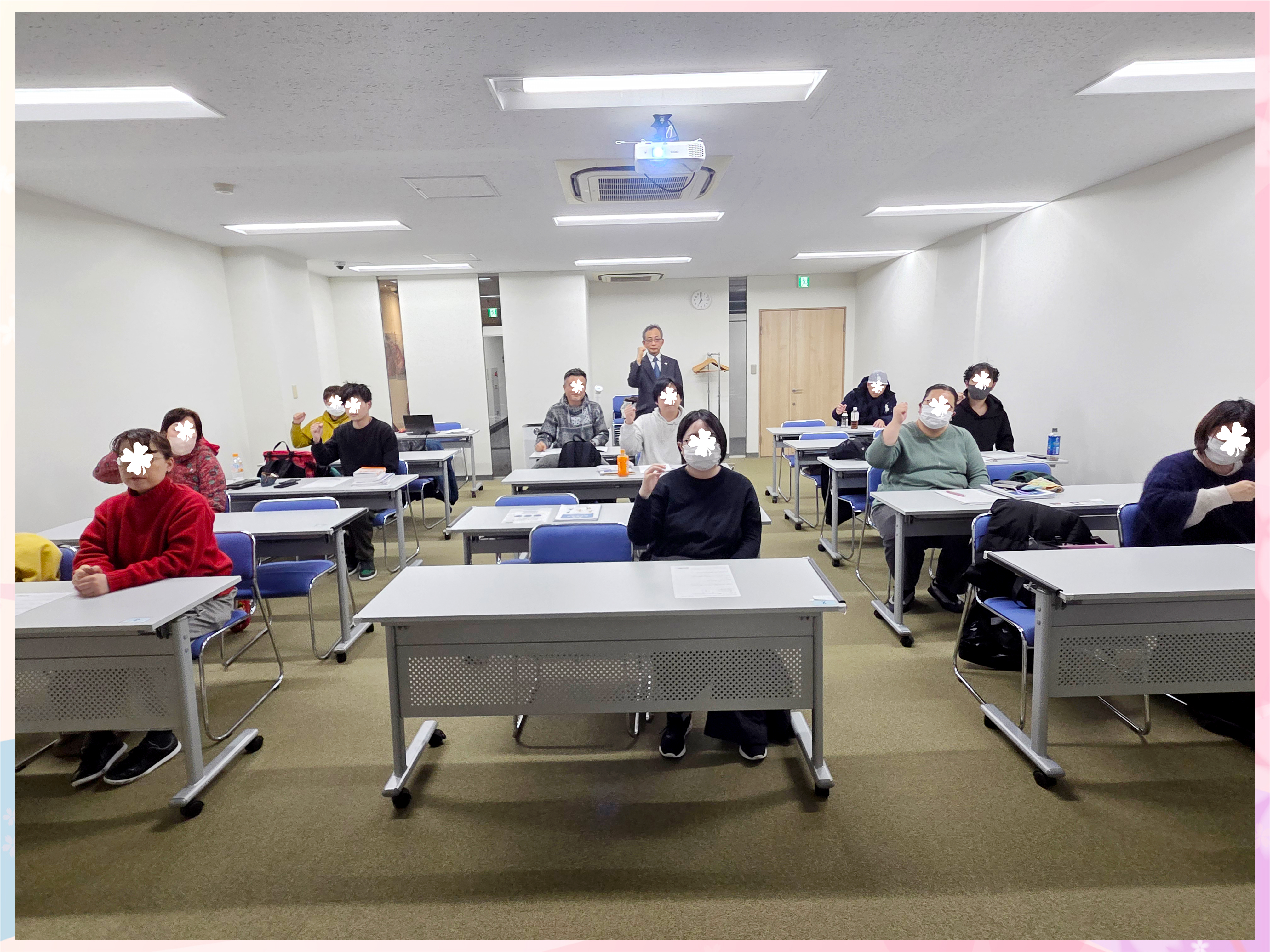 【第一種】衛生管理者講習会@大阪 2026/2/7-8