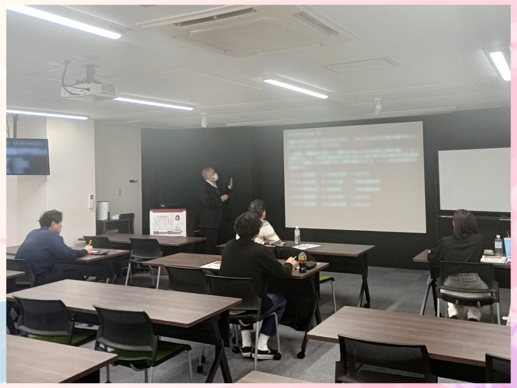 衛生管理者-第二種-2026.03.24-25.東京.講習風景