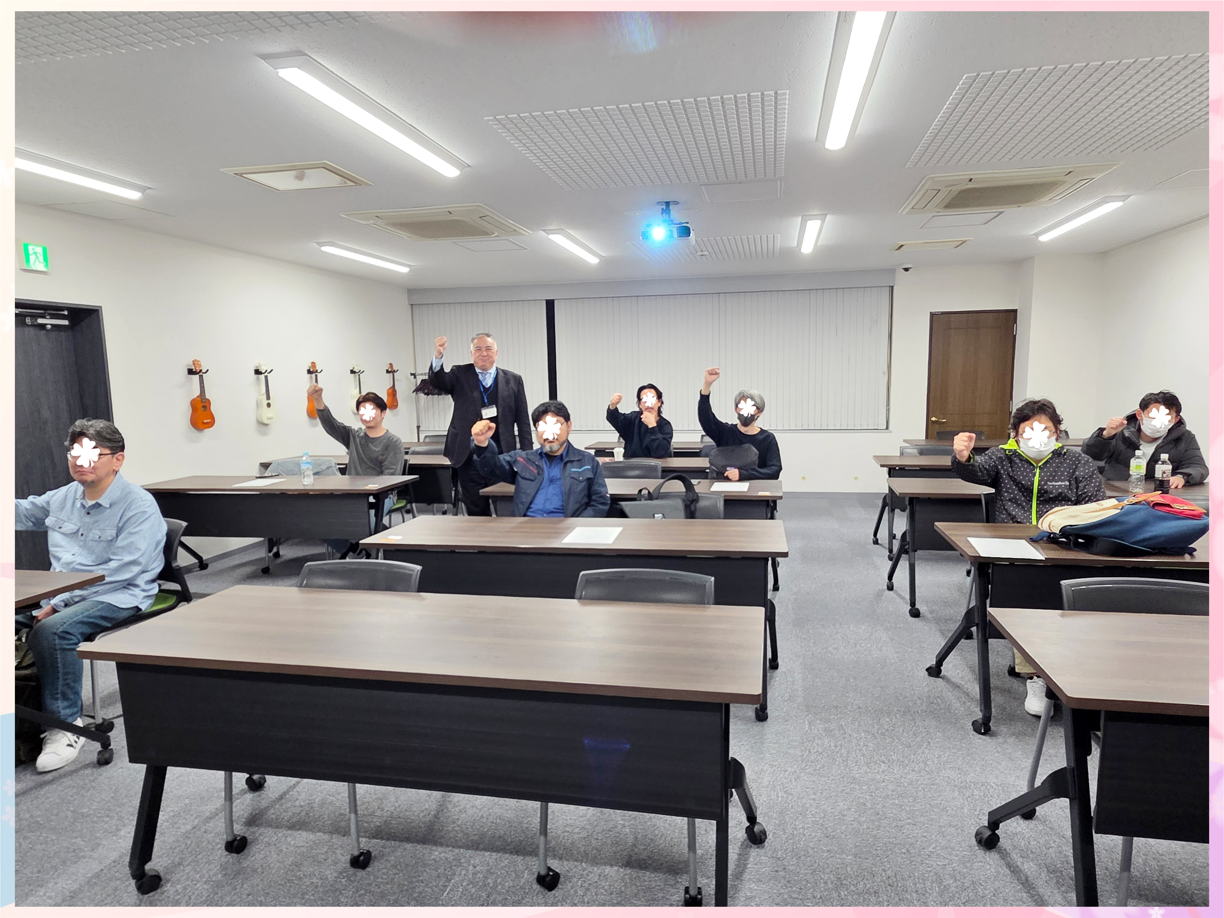 【第一種】衛生管理者講習会@東京 2026/3/26-27