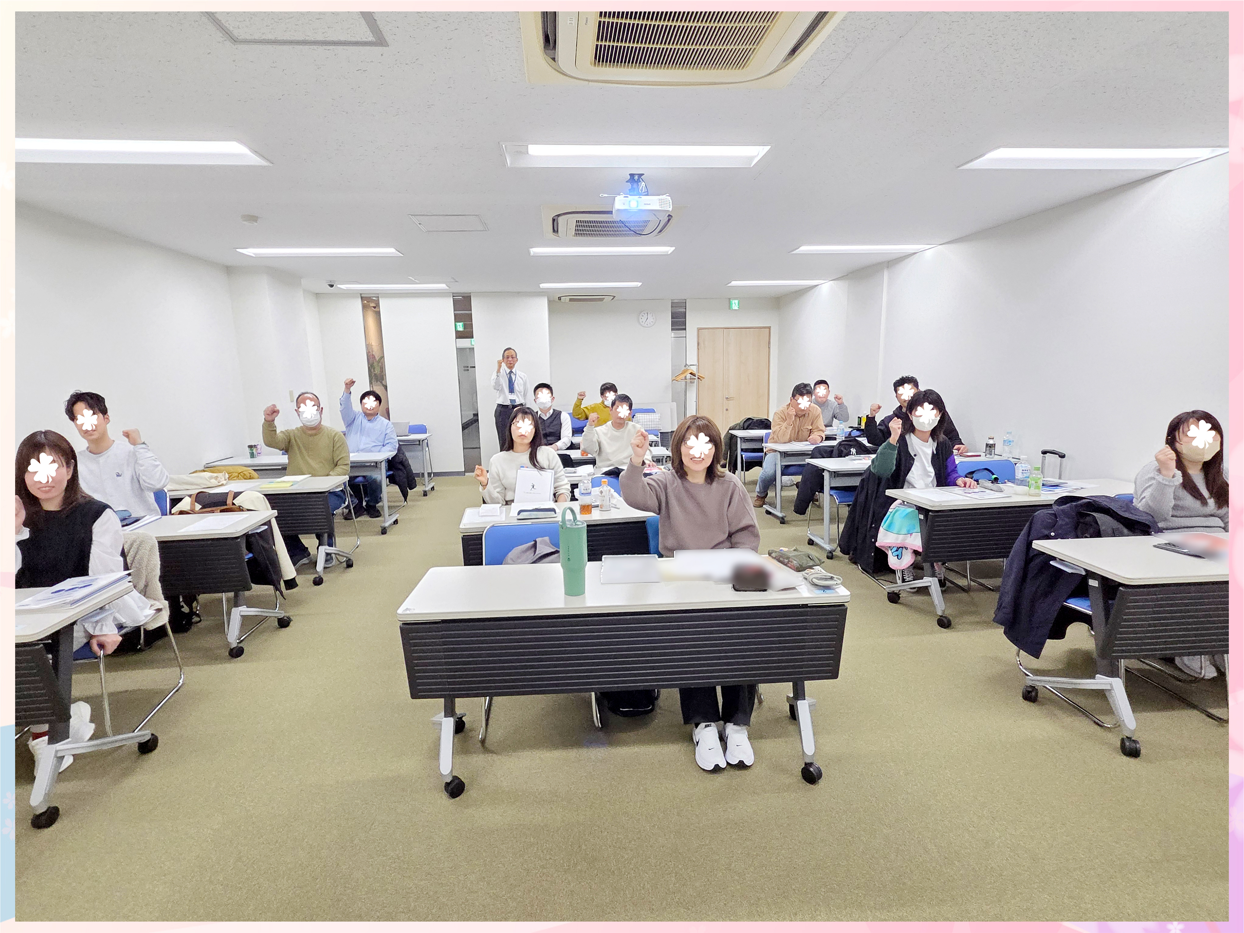 【第一種】衛生管理者講習会@大阪 2026/3/7-8