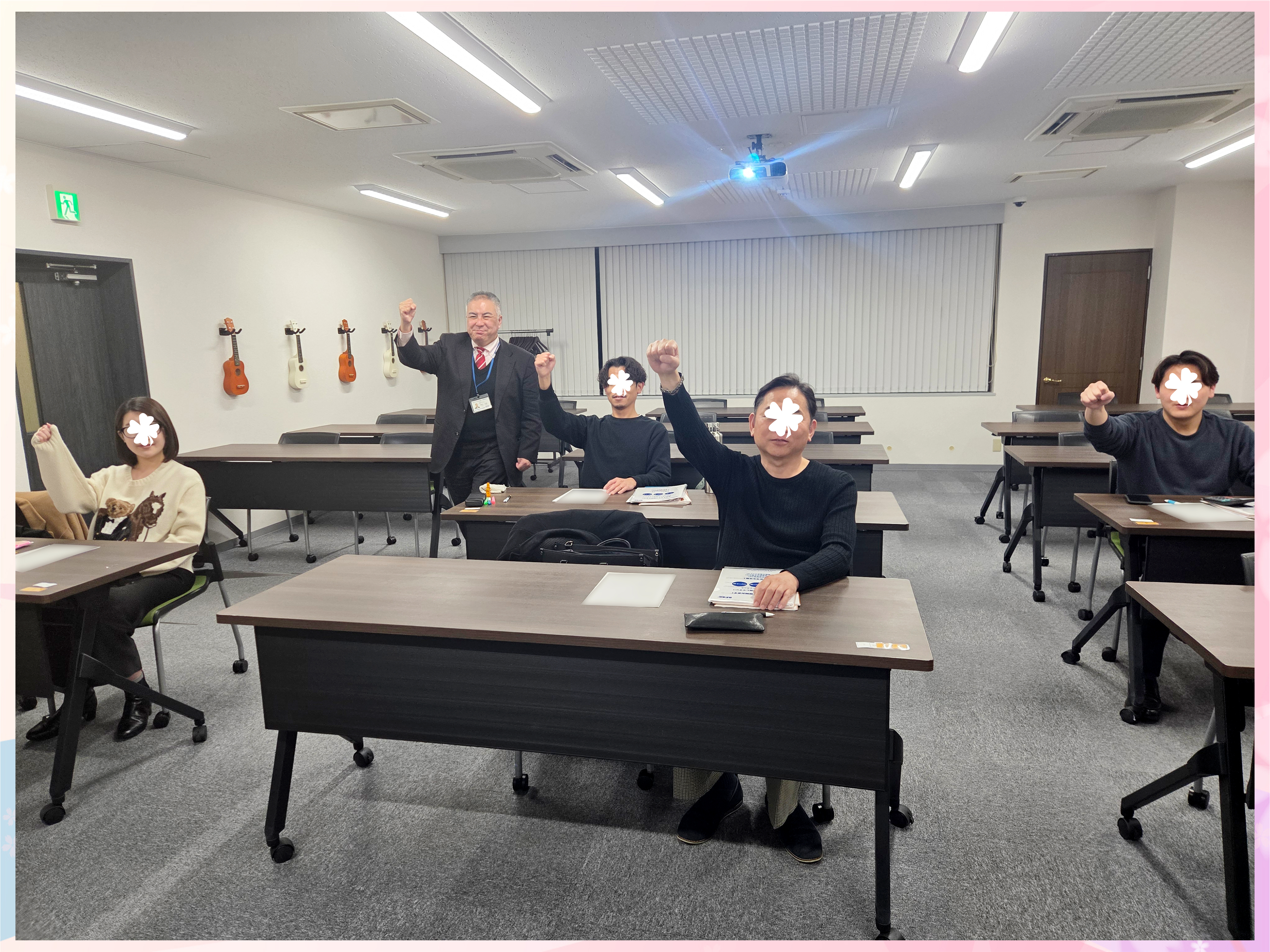 【第二種】衛生管理者講習会@東京 2026/3/24-25