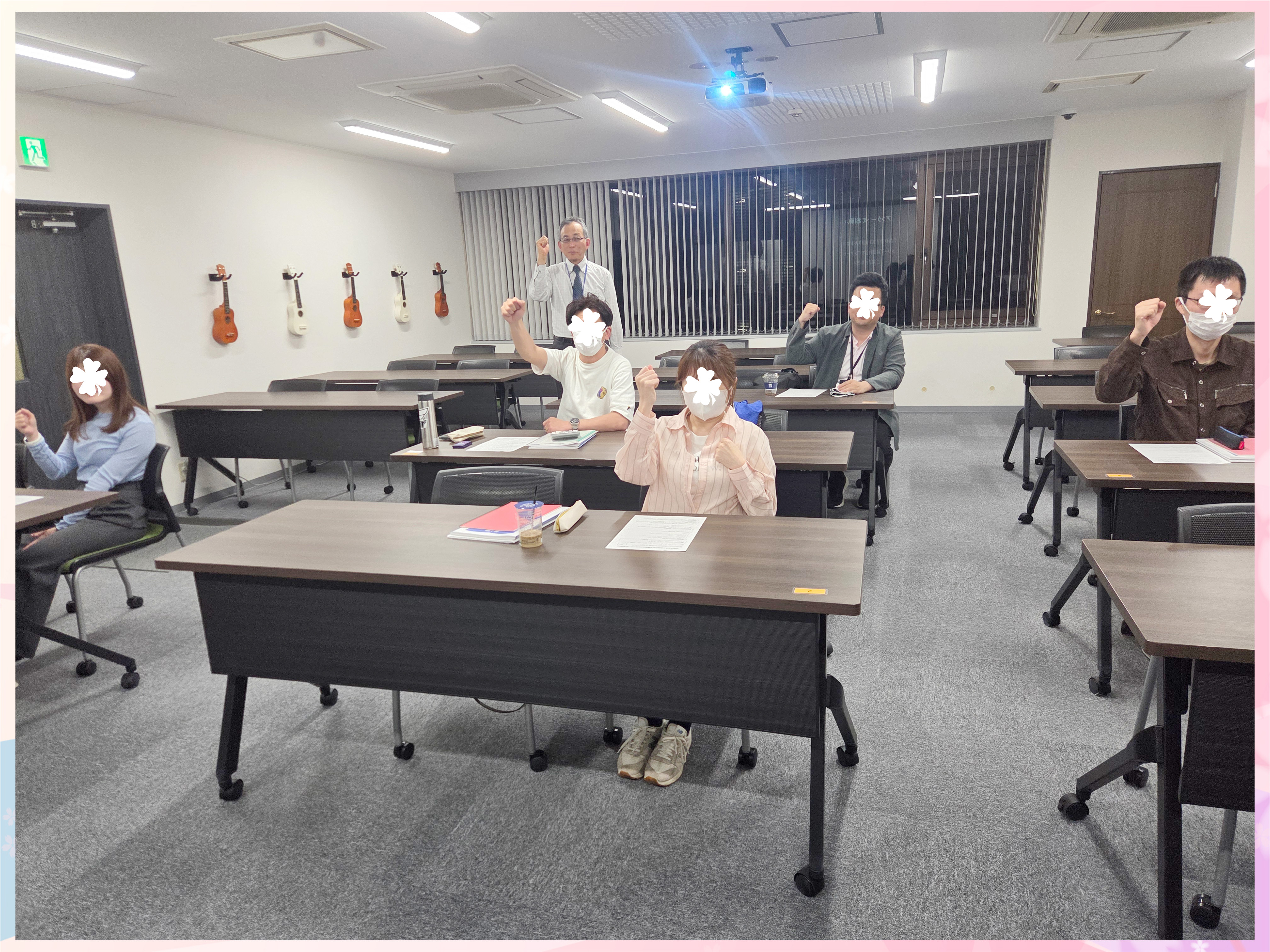 【第一種】衛生管理者講習会@東京 2026/4/21-22