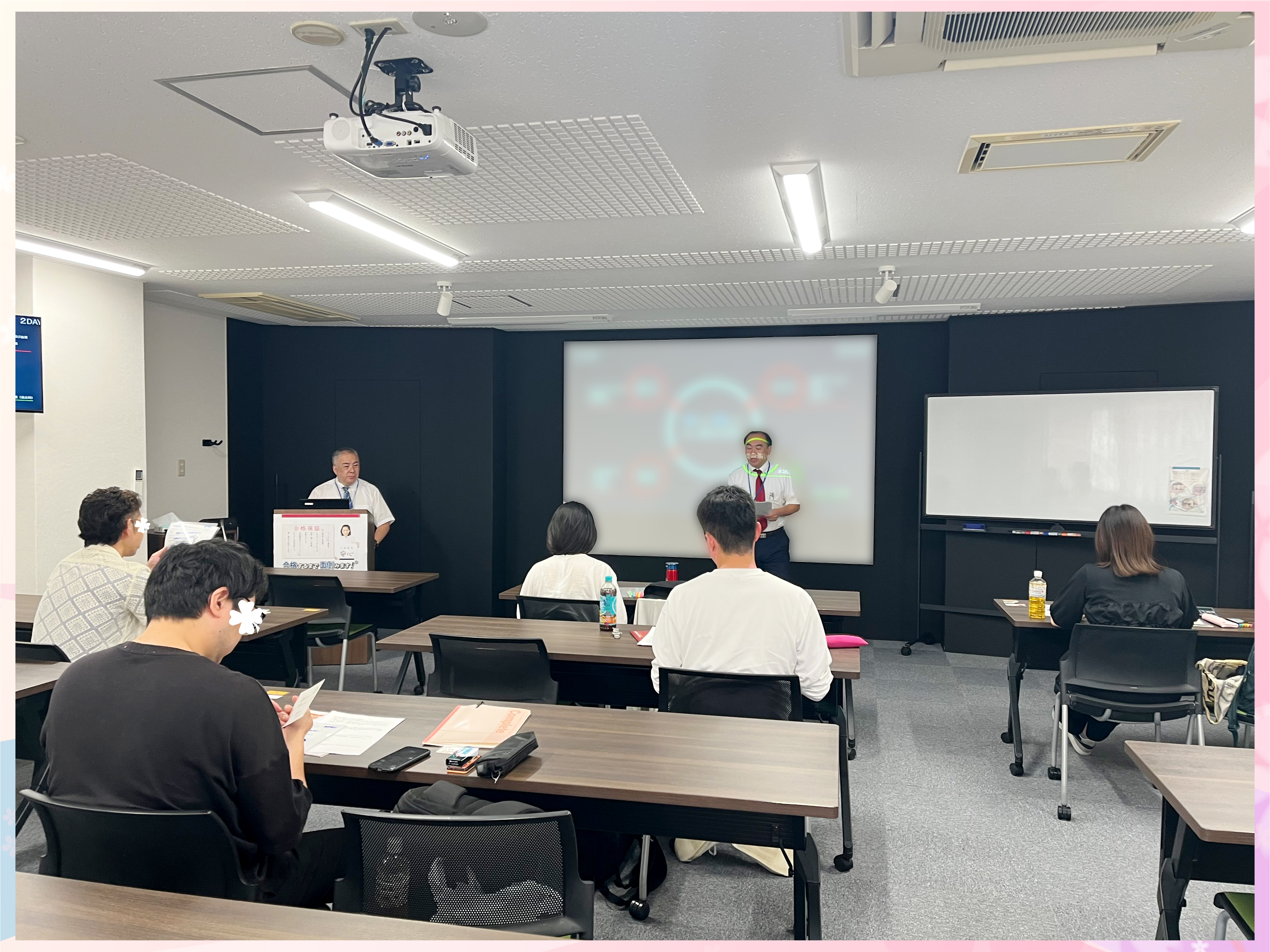 【第二種】衛生管理者講習会@東京 2026/8/18-19